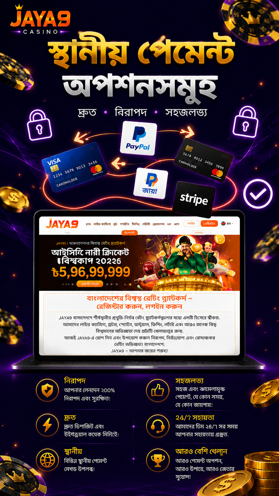 joya9joya 9jaya 9jaya 9 casino